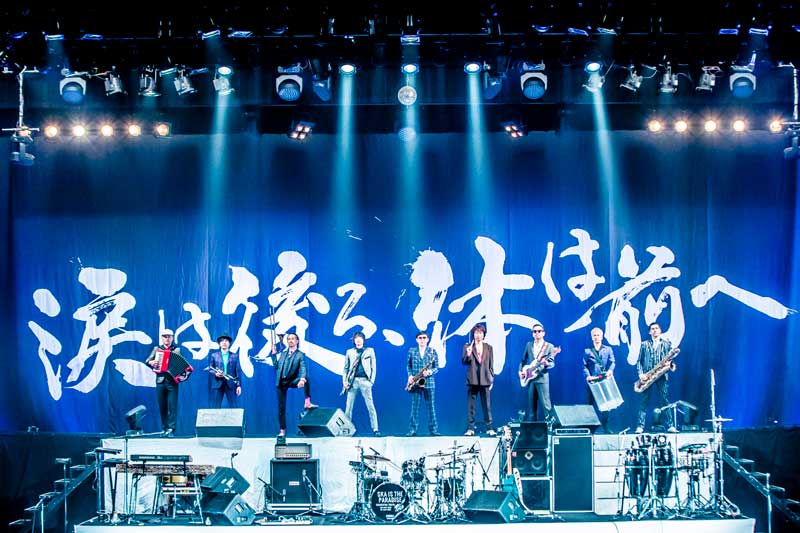 東京スカパラダイスオーケストラ、2017 冬のライブハウスツアー「涙後体前」、 仙台カウントダウンライブ、初のチリ・アルゼンチン・コロンビアを含むラテンアメリカTOURも決定！