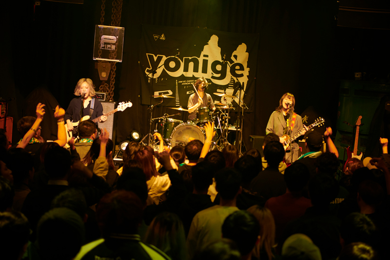 yonige、「君のおへその形を忘れたツアー ダーツで決めた追加公演：台湾編」（3月23日PIPE LIVE MUSICで開催）