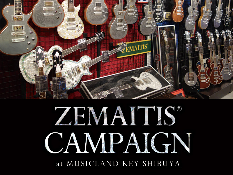 ZEMAITISの聖地、ミュージックランドKEY渋谷店にてZEMAITISフェア開催中！