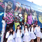 スキーバス『北海道リゾートライナー』と北海道出身のavexのアイドルグループ「サッポロ Snow Loveits」がコラボ！