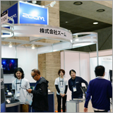 【速報・Inter BEE 2015】ズーム編