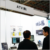 【速報・Inter BEE 2015】ATV編