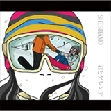 SHISHAMO、今週の「ミュージックステーション」に出演することが決定
