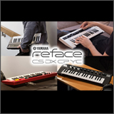 ミュージックランドKEY池袋店で「YAMAHA reface 攻略セミナー」を開催