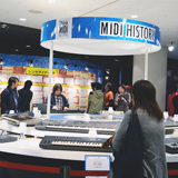 【イベントレポート】「Think MIDI 2015」