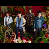 go!go!vanillas、2ndアルバム『Kameleon Lights』のジャケ写＆収録楽曲を解禁