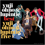 Yuji Ohno & Lupintic Five、結成10周年記念連動応募キャンペーン賞品＆ベストアルバム会場限定購入者特典を公開