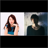 安藤裕子×TK from 凛として時雨のスペシャル対談を公開