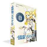 クリプトン・フューチャー・メディア、バーチャルシンガー『鏡音リン・レン V4X』を販売開始