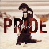 今井美樹「PRIDE」のピアノソロ譜を掲載！