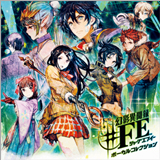 アトラス×ファイヤーエムブレム コラボRPG「幻影異聞録♯FE ボーカルコレクション」が発売決定