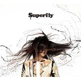 Superfly「黒い雫」のギターTAB譜を掲載！