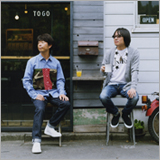 真心ブラザーズ、新年恒例ライブ「今年も中野で会いましょう2016」を開催