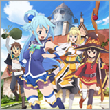 TVアニメ「この素晴らしい世界に祝福を！」サントラ＆ドラマCDが2枚同時リリース決定