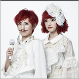 Charisma.com、新曲「サプリミナル・ダイエット」のMVを公開