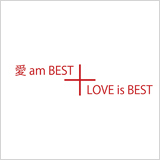 大塚 愛、「愛 am BEST」と「LOVE is BEST」をハイレゾ音源で配信リリース！