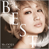 Ms.OOJA、大人気スマホマガジン「週刊ジョージア」とコラボ
