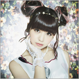 春奈るな、NEWシングル「Ripple Effect」発売決定