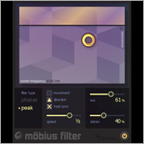 タックシステム、iZotope「Mobius Filter」をリリース！