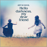 ART-SCHOOL、ニューアルバムのジャケ写を解禁！
