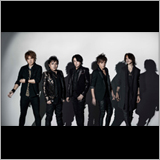 LUNA SEA、ニューシングル「Limit」のリリースが決定