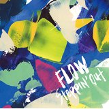 FLOW「Steppin’ out」のギターTAB譜を掲載！