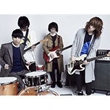 ヒトリエ、自身最大キャパの新木場STUDIO COASTで圧巻のライブを披露！