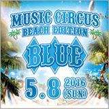 「BLUE by MUSIC CIRCUS」にギタリストJUONの出演が決定