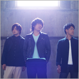 back numberが新曲「僕の名前を」のMV（ショートバージョン）を公開