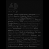 androp、7月27日に初のベスト盤をリリース