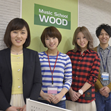 【music schoolウッド】音楽のプロを育てる総合音楽スクール！ 趣味からメジャーデビューまで対応