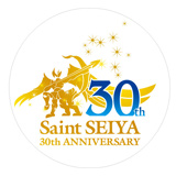 「聖闘士星矢」のアニメ楽曲集『聖闘士星矢 SONG SELECTION』が8月24日に発売決定！
