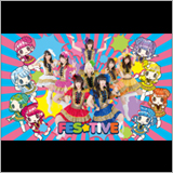 FES☆TIVE、メジャー1stアルバム『ワッショイレコード』を7月27日にリリース