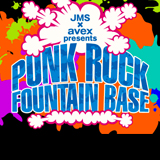 JMS × avexのオーディション開催！