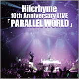 Hilcrhyme、10周年記念ライブアルバムのジャケ写公開