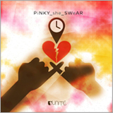 ユナイト、ギタリストLiNによる新曲「PiNKY_she_SWeAR」のジャケ写を公開