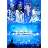 CNBLUE、ライブDVD/Blu-rayのジャケ写を解禁