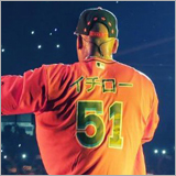 フロー・ライダーが「SUMMER SONIC 2016」に出演