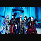 Versailles、来年2月の武道館公演にてニューアルバムをリリース