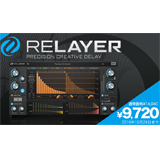 UVIの人気ディレイプラグイン「Relaye」が30%オフ！【10月24日まで実施】