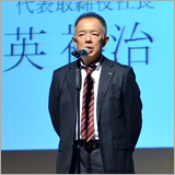 【速報】ティアック、スピーカーブランドdBTechnologies製品発表会