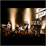 go!go!vanillas、スプリットツアーのファイナル公演をLINE LIVEで生配信！