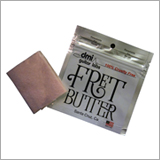 エレハモ、dmi guitar labs「Fret Butter」をリリース