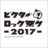 「ビクターロック祭り2017」にKEYTALK、キュウソネコカミ、KREVAらが出演決定！