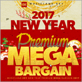 ミュージックランドKEY、「2017 NEW YEAR PREMIUM MEGA BARGAIN」を開催！