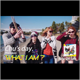 Chu’s day.がニューアルバム『WHAT I AM？』より「ROCKSTAR」のMVを公開