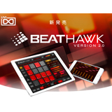 UVI、「BeatHawk 2」をリリース！