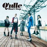 Q’ulle（キュール）、メジャー第一弾シングル「DON’T STOP」がテレビ朝日系全国放送「musicるTV」4月度オープニングテーマに決定！