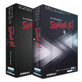 インターネット、「Sound it! 8 Pro for Macintosh」「Sound it! 8 Premium for Macintosh」をリリース！（2017年5月18日発売）