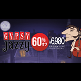UVI、マヌーシュジャズ音源集「GypsyJazzy」を50%オフ！